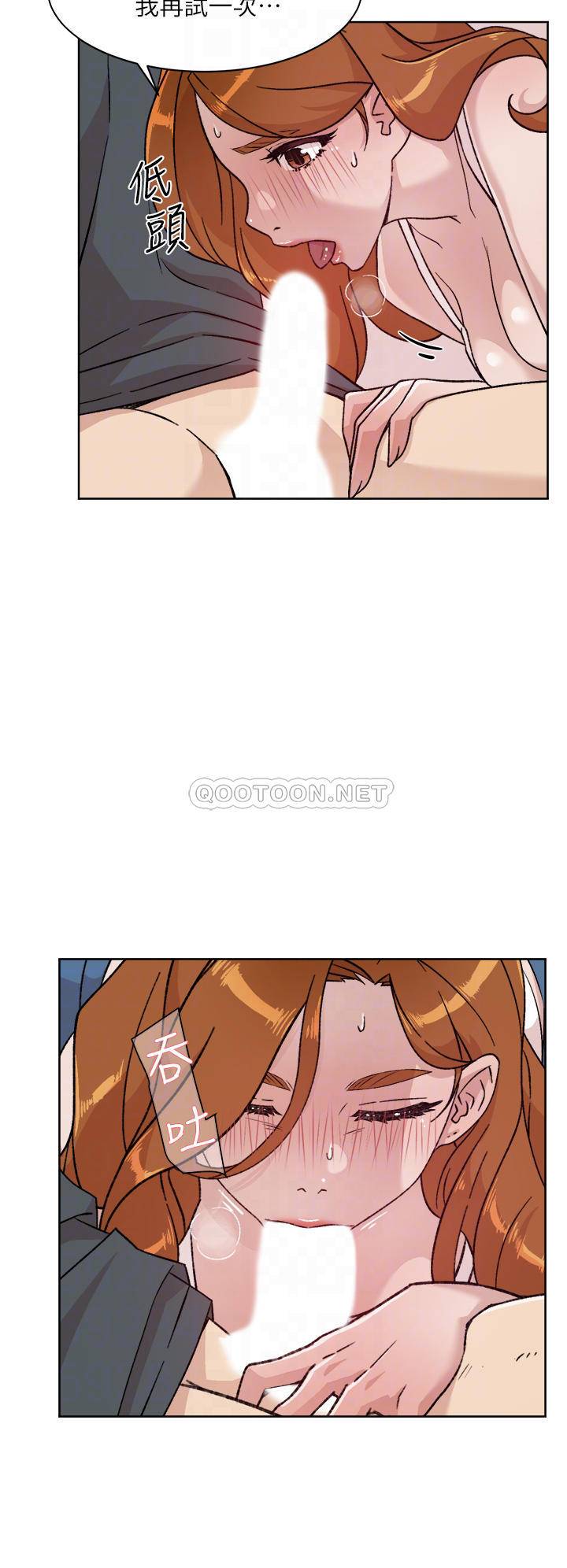 [韩国漫画] 好友的私生活 剧情,熟女人妻,巨乳大奶#[31P]-12