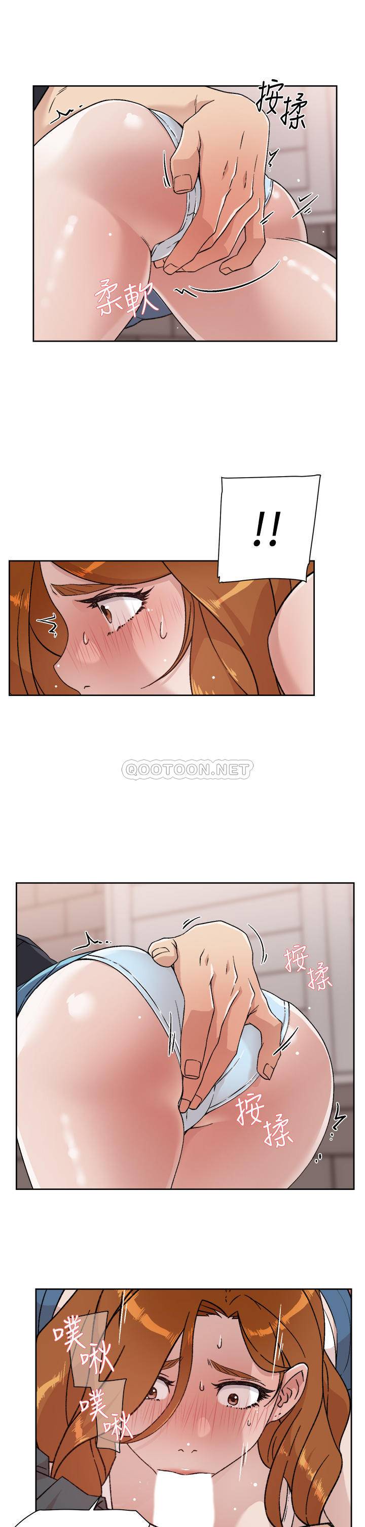 [韩国漫画] 好友的私生活 剧情,熟女人妻,巨乳大奶#[31P]-21