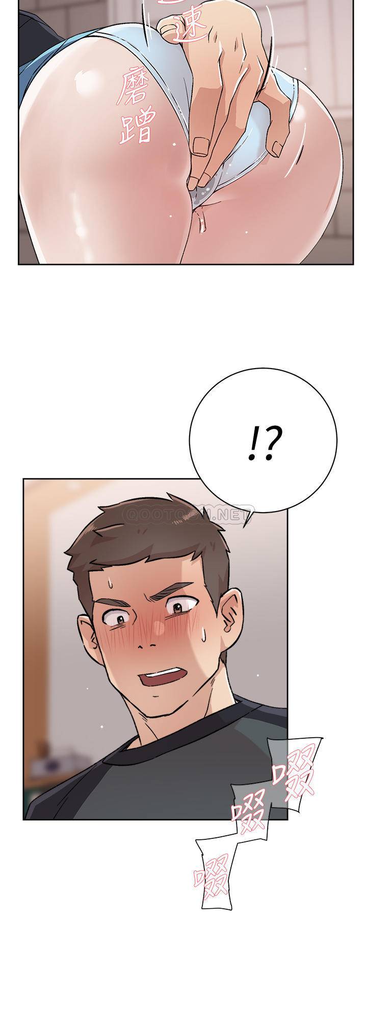 [韩国漫画] 好友的私生活 剧情,熟女人妻,巨乳大奶#[31P]-24