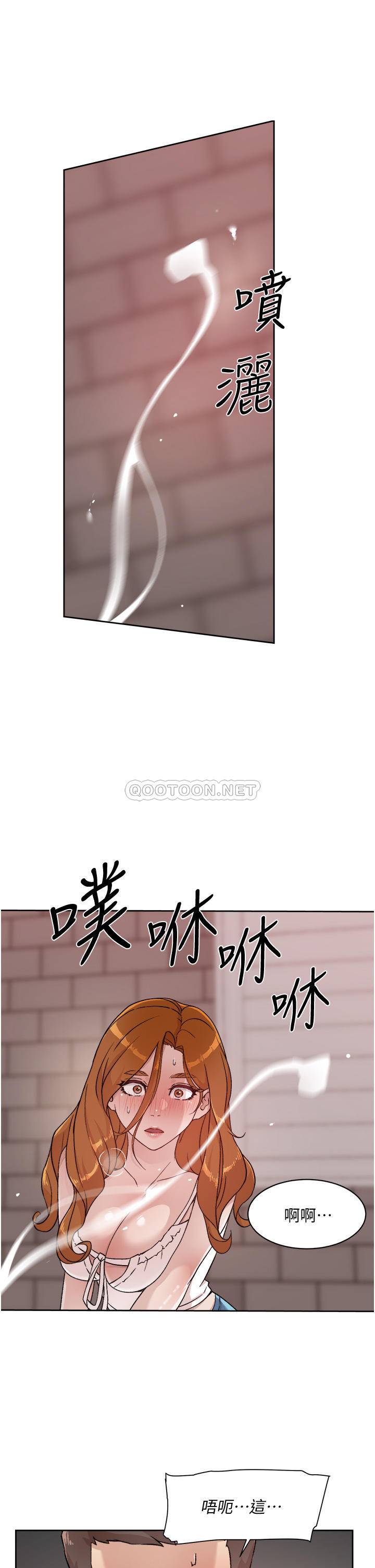 [韩国漫画] 好友的私生活 剧情,熟女人妻,巨乳大奶#[31P]-29