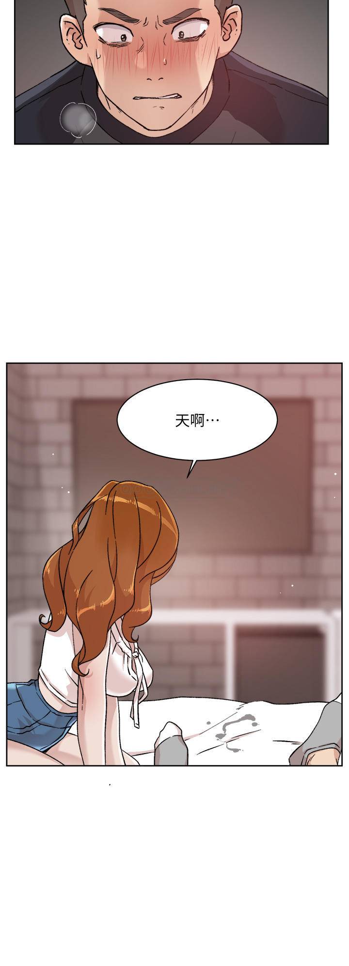 [韩国漫画] 好友的私生活 剧情,熟女人妻,巨乳大奶#[31P]-30