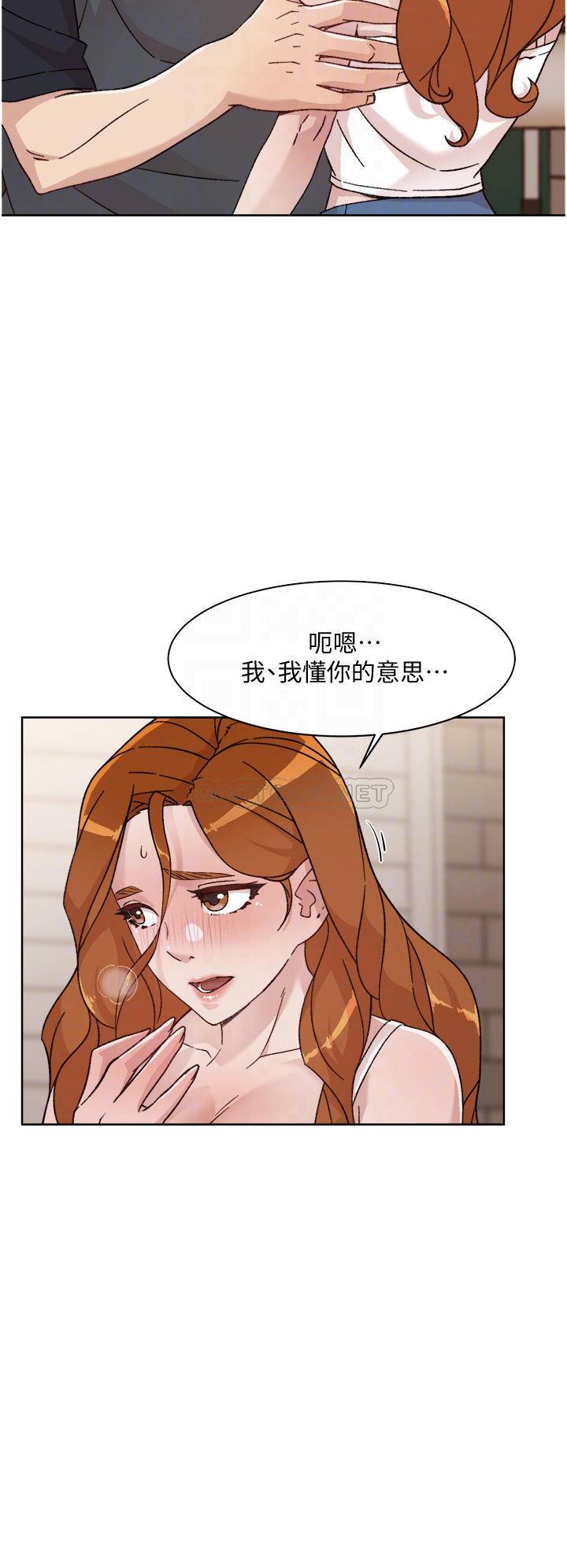 [韩国漫画] 好友的私生活 剧情,熟女人妻,巨乳大奶#[31P]-6