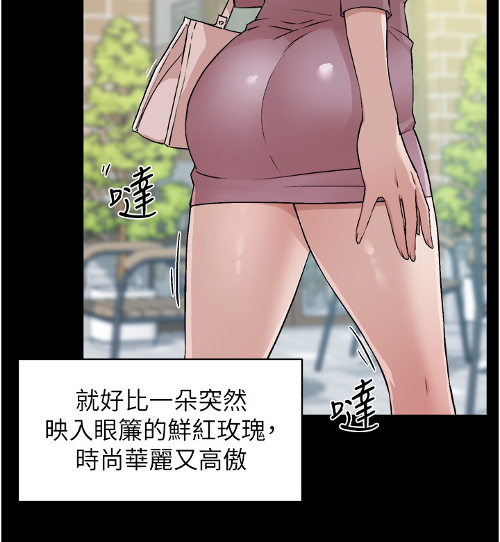 [韩国漫画] 好友的私生活 剧情,熟女人妻,巨乳大奶#[40P]-20