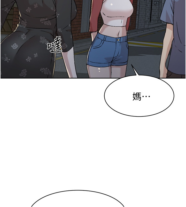 [韩国漫画] 好友的私生活 剧情,熟女人妻,巨乳大奶#[40P]-38