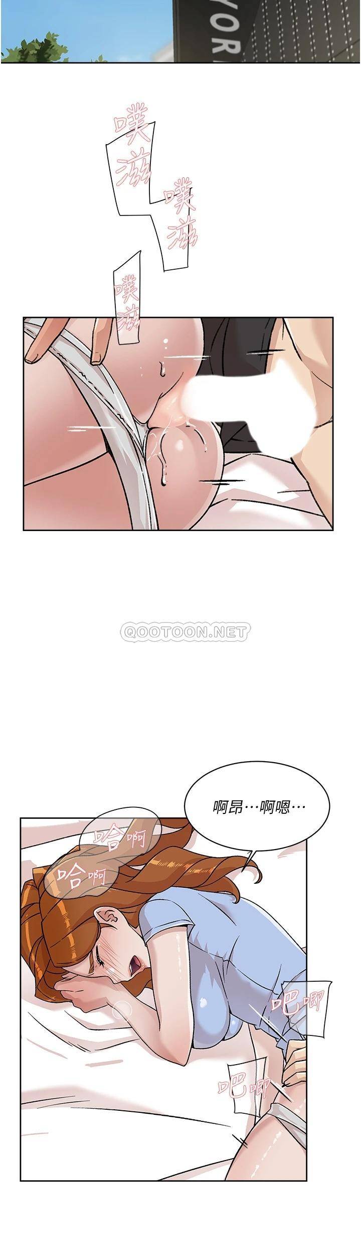 [韩国漫画] 好友的私生活 剧情,熟女人妻,巨乳大奶#[30P]-2