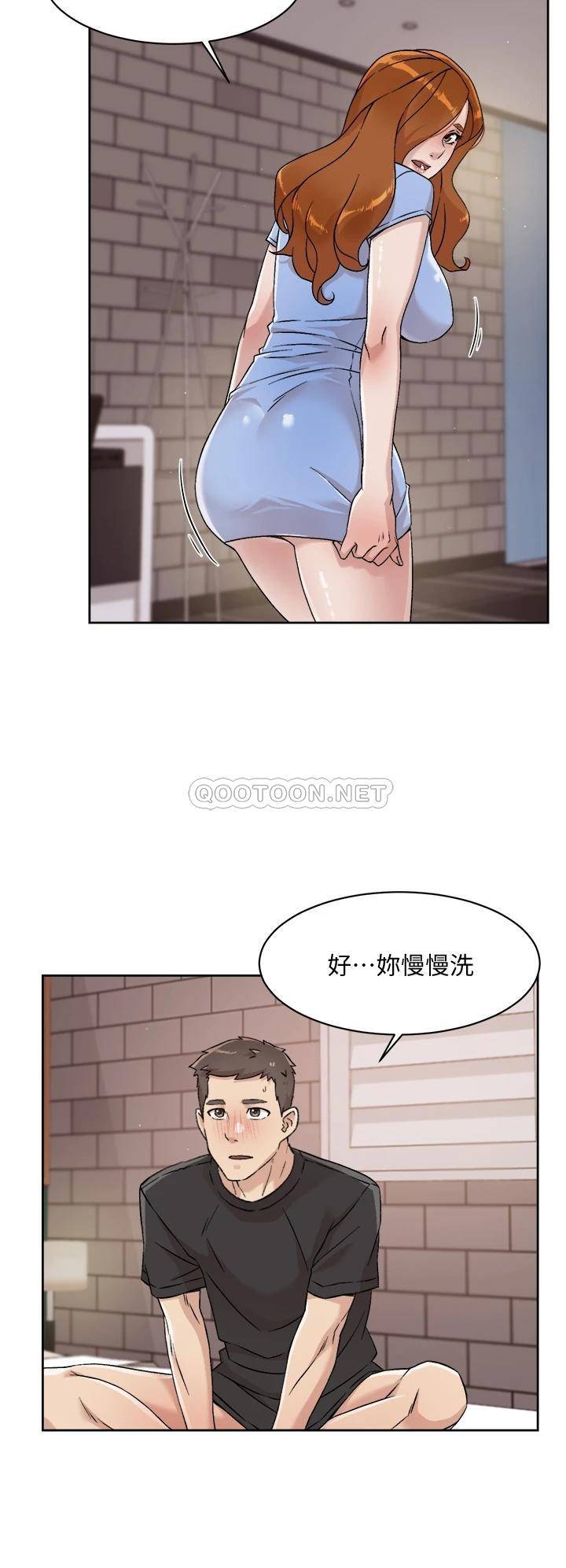 [韩国漫画] 好友的私生活 剧情,熟女人妻,巨乳大奶#[30P]-24
