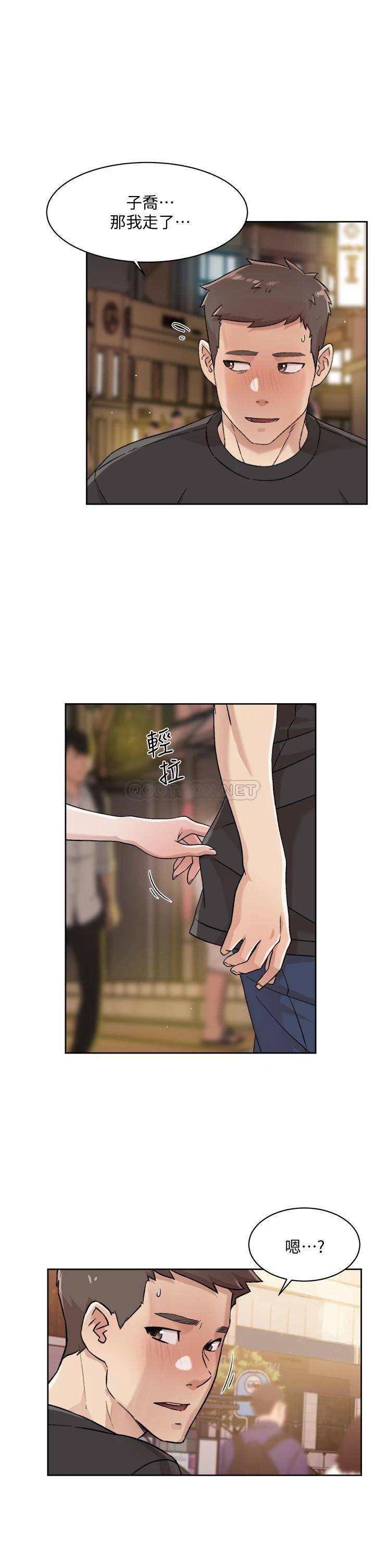 [韩国漫画] 好友的私生活 剧情,熟女人妻,巨乳大奶#[30P]-27