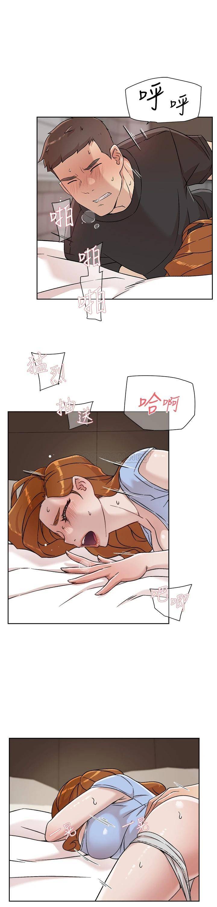 [韩国漫画] 好友的私生活 剧情,熟女人妻,巨乳大奶#[30P]-3