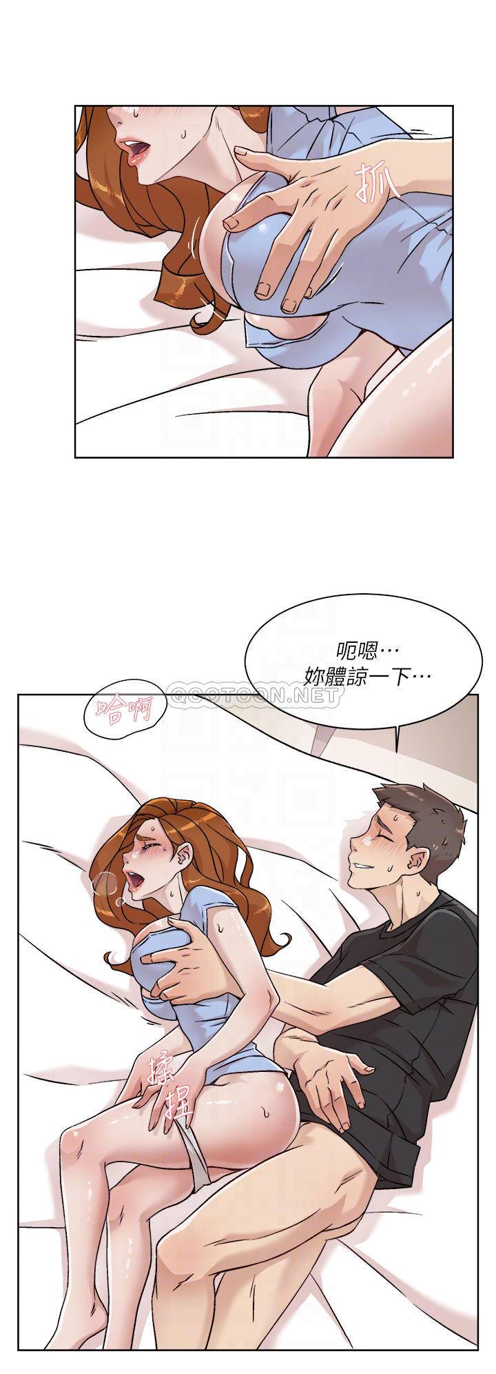 [韩国漫画] 好友的私生活 剧情,熟女人妻,巨乳大奶#[30P]-8