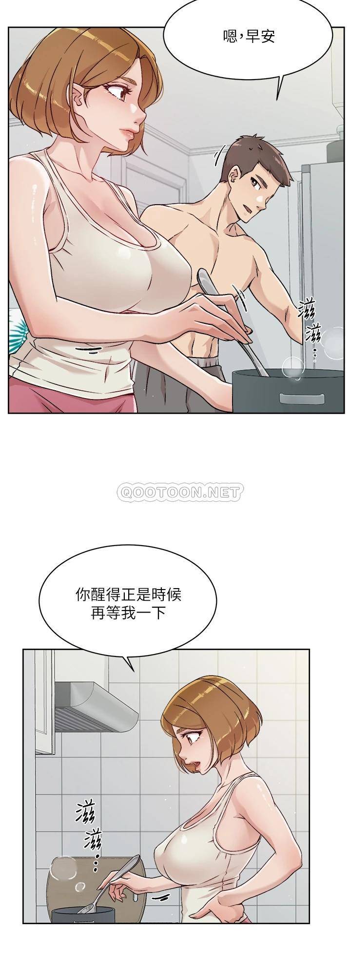 [韩国漫画] 好友的私生活 剧情,熟女人妻,巨乳大奶#[36P]-24