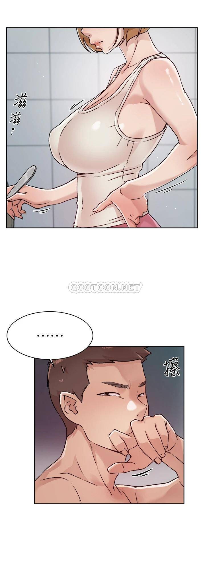 [韩国漫画] 好友的私生活 剧情,熟女人妻,巨乳大奶#[36P]-26