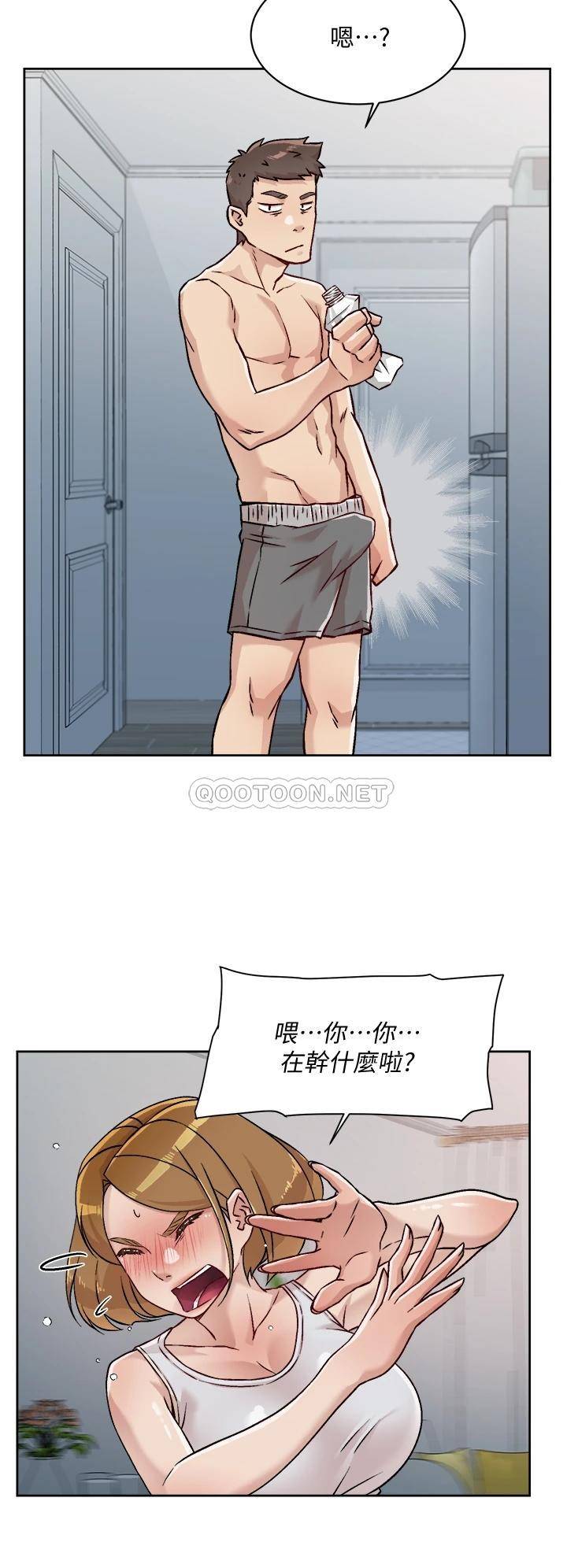 [韩国漫画] 好友的私生活 剧情,熟女人妻,巨乳大奶#[36P]-34