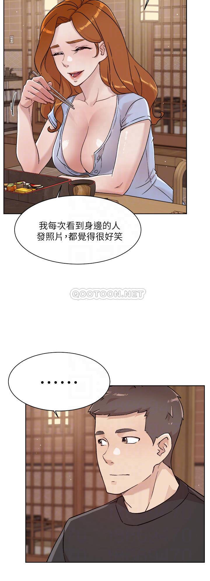 [韩国漫画] 好友的私生活 剧情,熟女人妻,巨乳大奶#[36P]-6