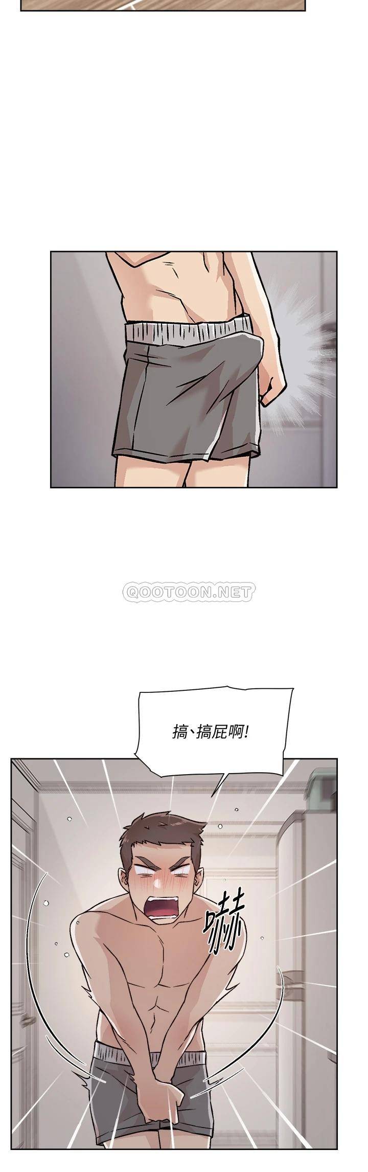 [韩国漫画] 好友的私生活 剧情,熟女人妻,巨乳大奶#[38P]-2