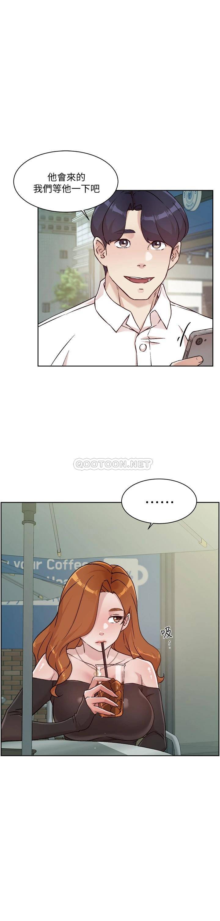 [韩国漫画] 好友的私生活 剧情,熟女人妻,巨乳大奶#[38P]-23