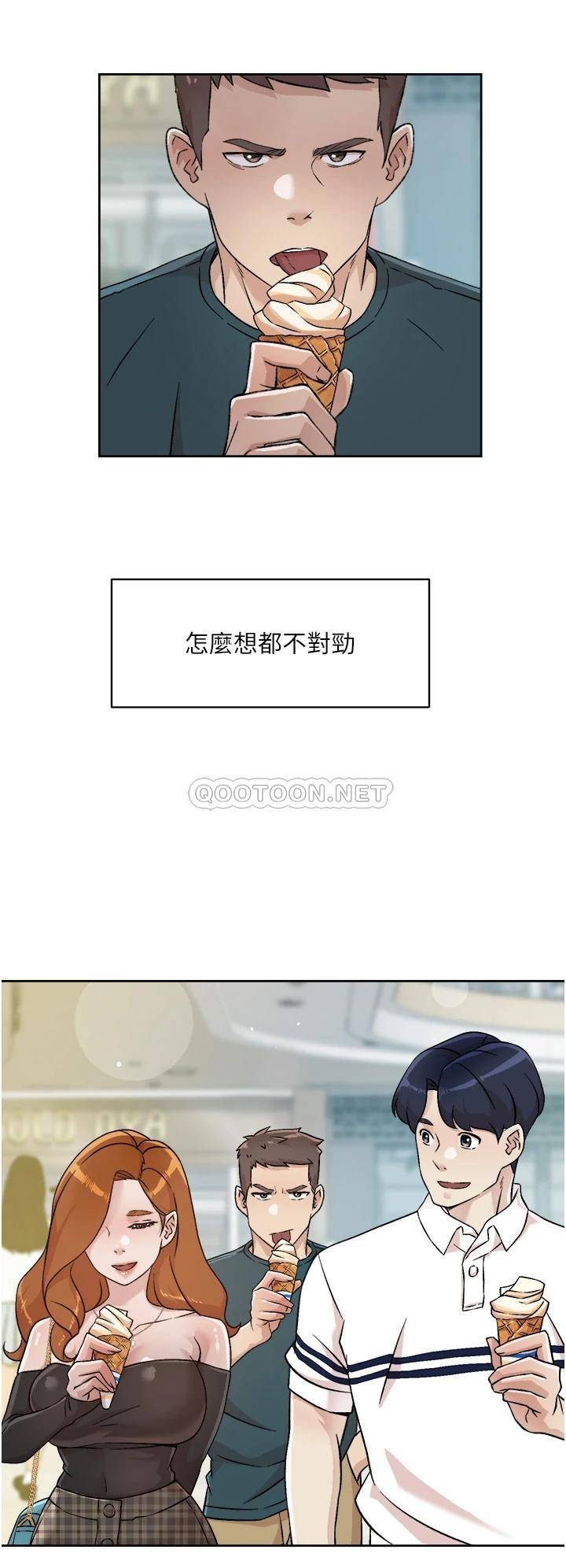 [韩国漫画] 好友的私生活 剧情,熟女人妻,巨乳大奶#[38P]-30