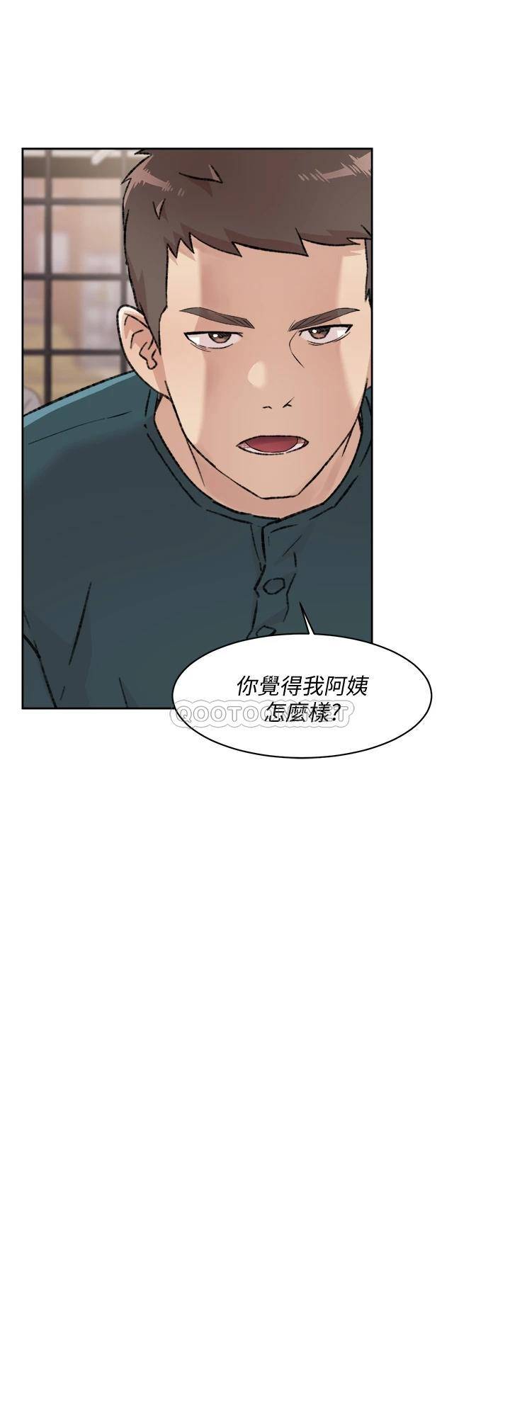 [韩国漫画] 好友的私生活 剧情,熟女人妻,巨乳大奶#[38P]-36