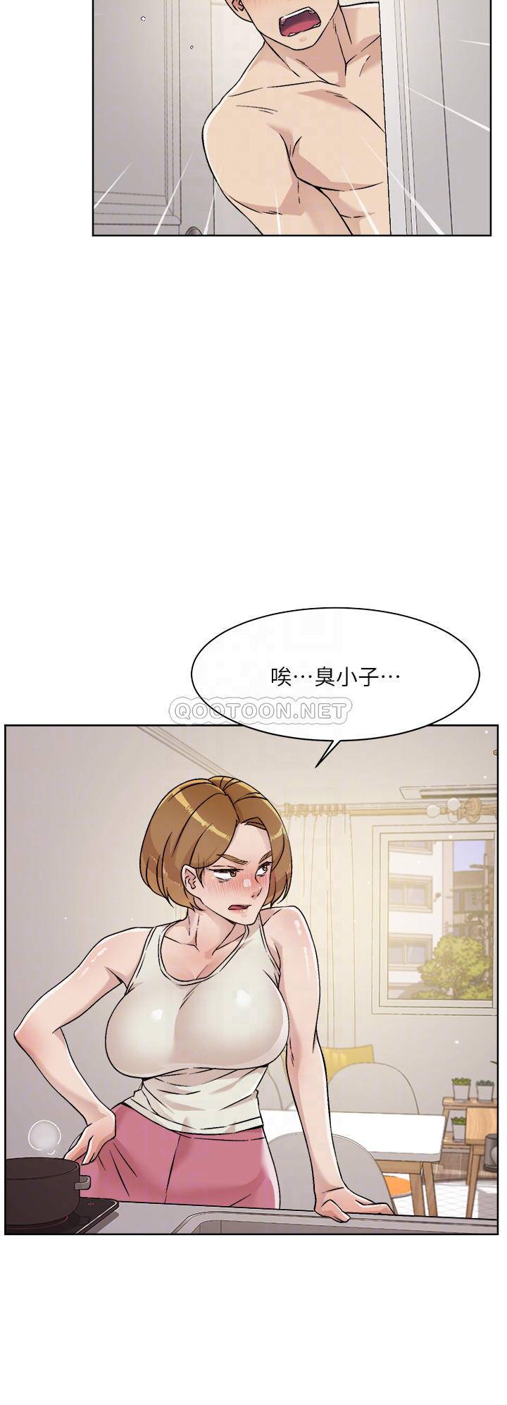 [韩国漫画] 好友的私生活 剧情,熟女人妻,巨乳大奶#[38P]-4