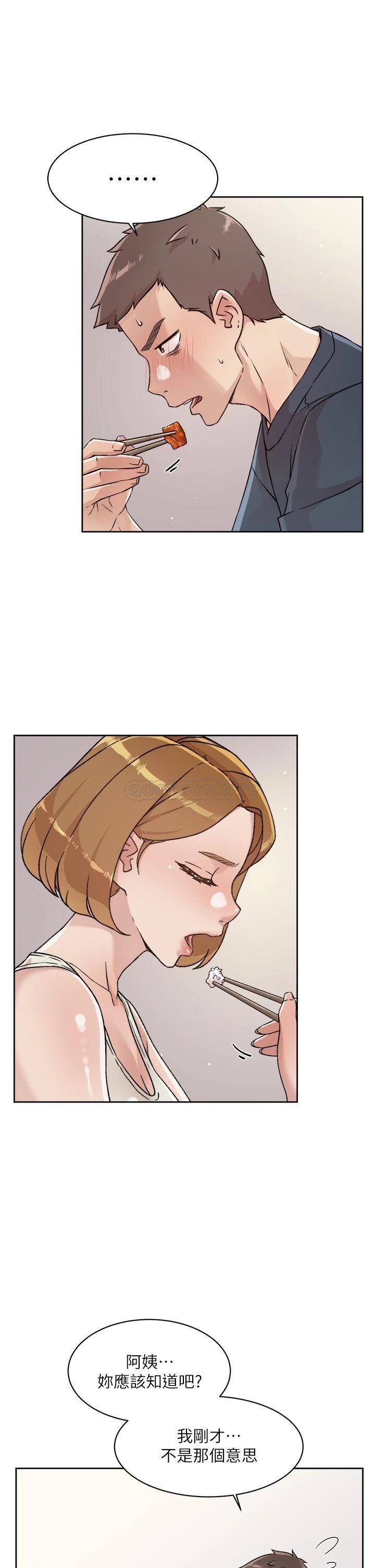 [韩国漫画] 好友的私生活 剧情,熟女人妻,巨乳大奶#[38P]-7