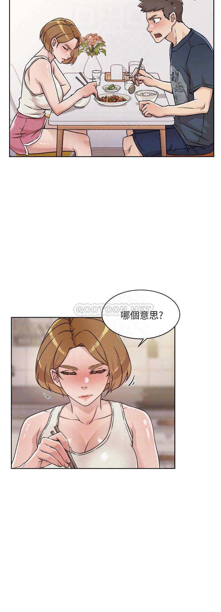 [韩国漫画] 好友的私生活 剧情,熟女人妻,巨乳大奶#[38P]-8