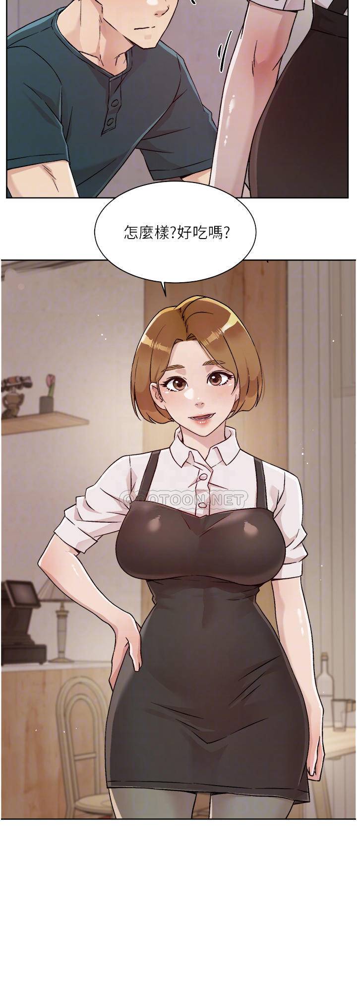 [韩国漫画] 好友的私生活 剧情,熟女人妻,巨乳大奶#[36P]-16