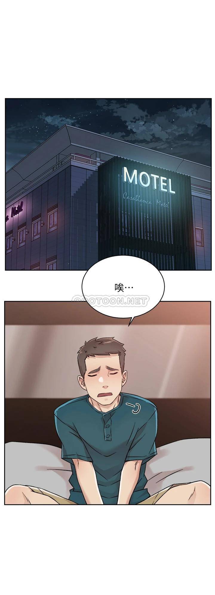 [韩国漫画] 好友的私生活 剧情,熟女人妻,巨乳大奶#[36P]-28