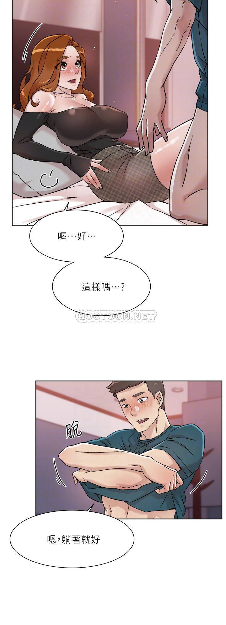 [韩国漫画] 好友的私生活 剧情,熟女人妻,巨乳大奶#[30P]-12