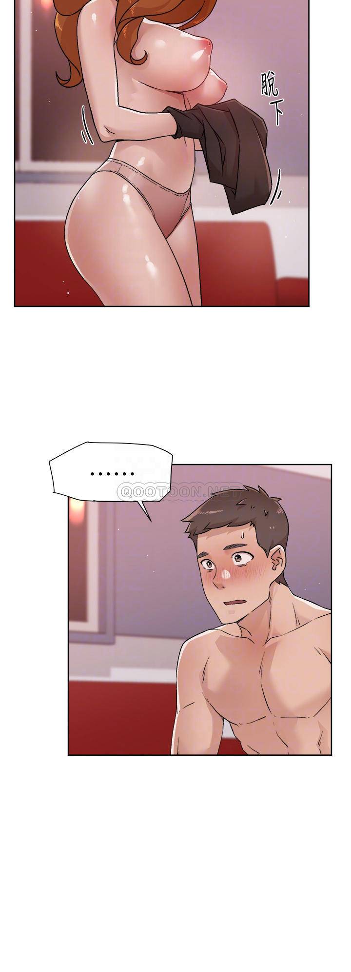 [韩国漫画] 好友的私生活 剧情,熟女人妻,巨乳大奶#[30P]-16