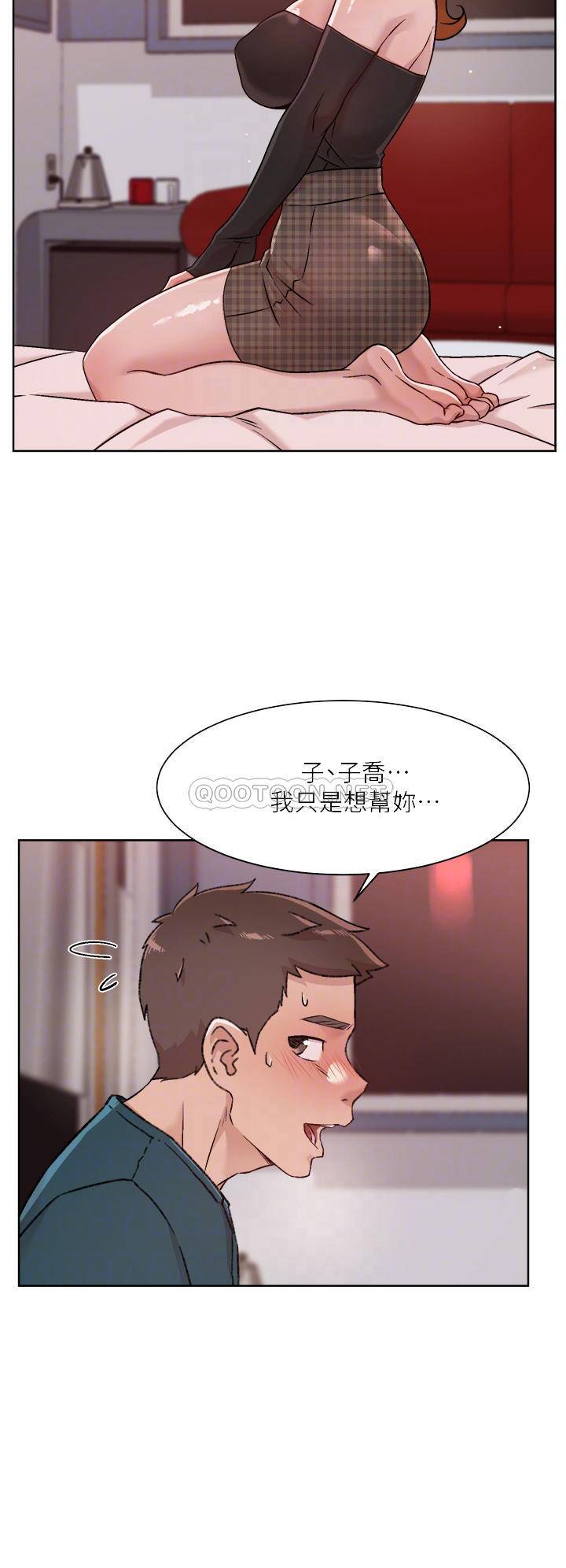 [韩国漫画] 好友的私生活 剧情,熟女人妻,巨乳大奶#[30P]-4
