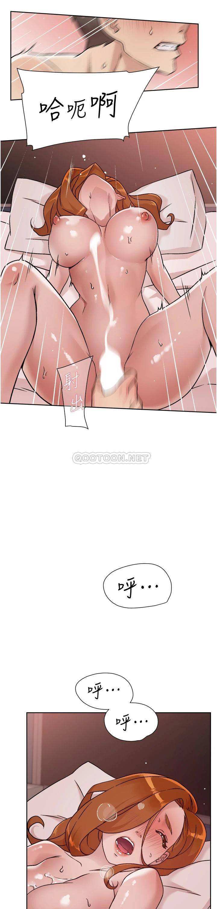 [韩国漫画] 好友的私生活 剧情,熟女人妻,巨乳大奶#[29P]-23