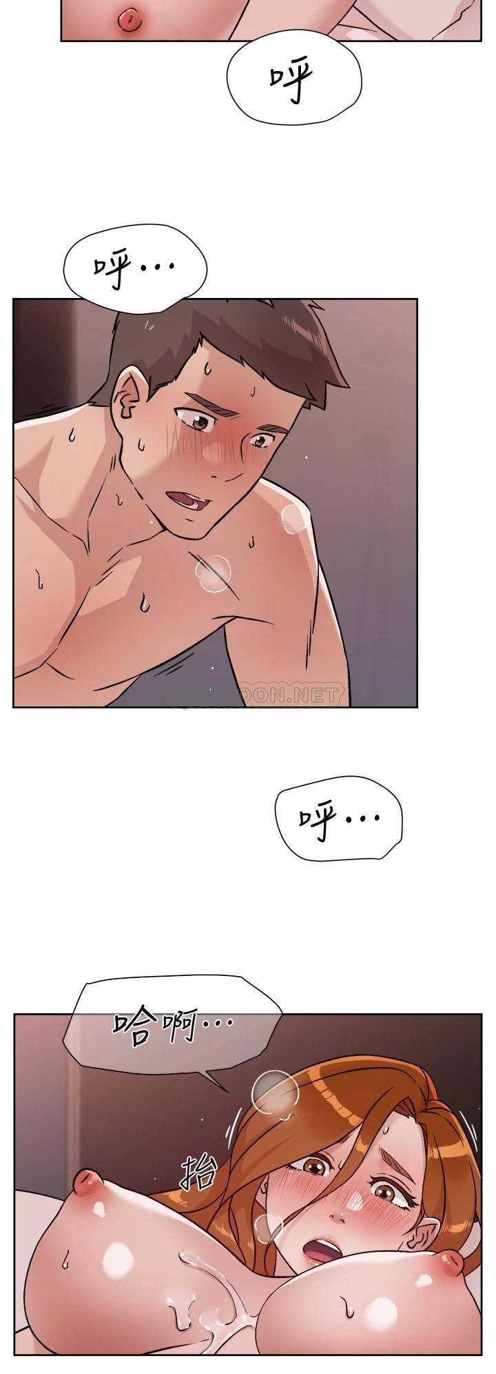 [韩国漫画] 好友的私生活 剧情,熟女人妻,巨乳大奶#[29P]-24