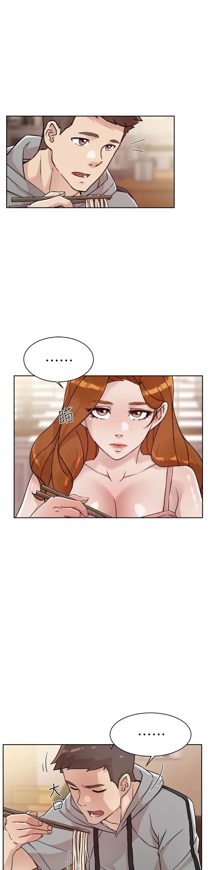 [韩国漫画] 好友的私生活 剧情,熟女人妻,巨乳大奶#[36P]-17