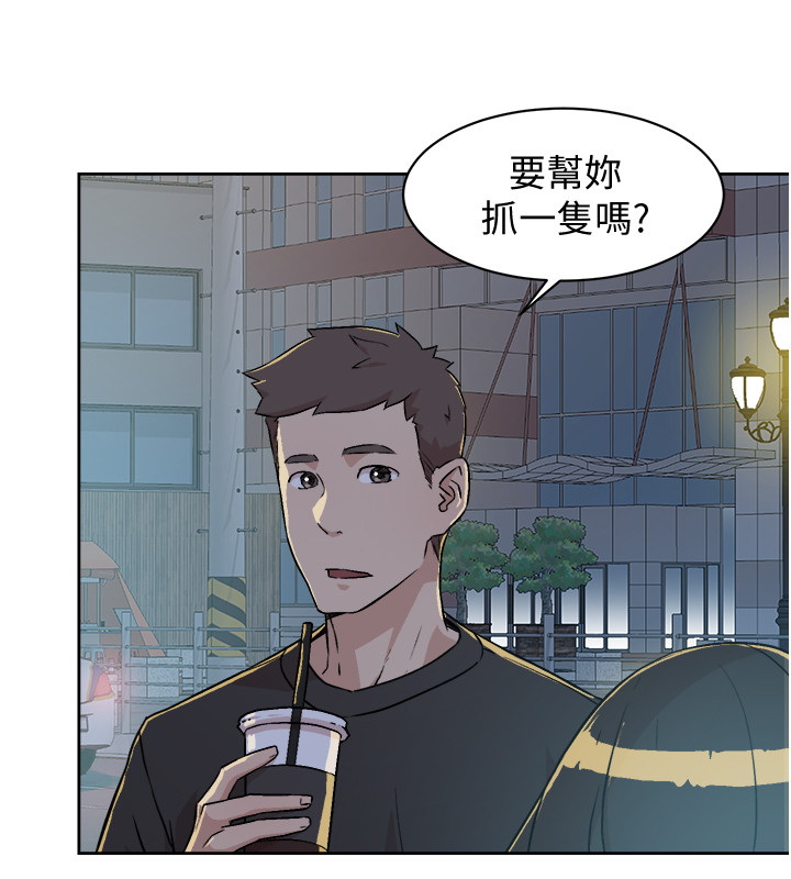 [韩国漫画] 好友的私生活 剧情,熟女人妻,巨乳大奶#[37P]-26