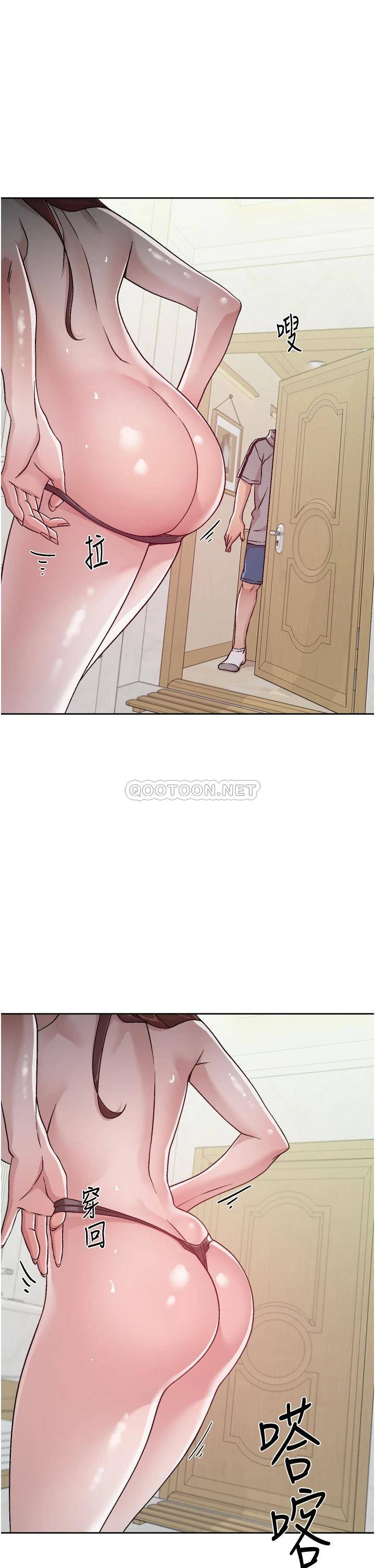 [韩国漫画] 好友的私生活 剧情,熟女人妻,巨乳大奶#[35P]-11