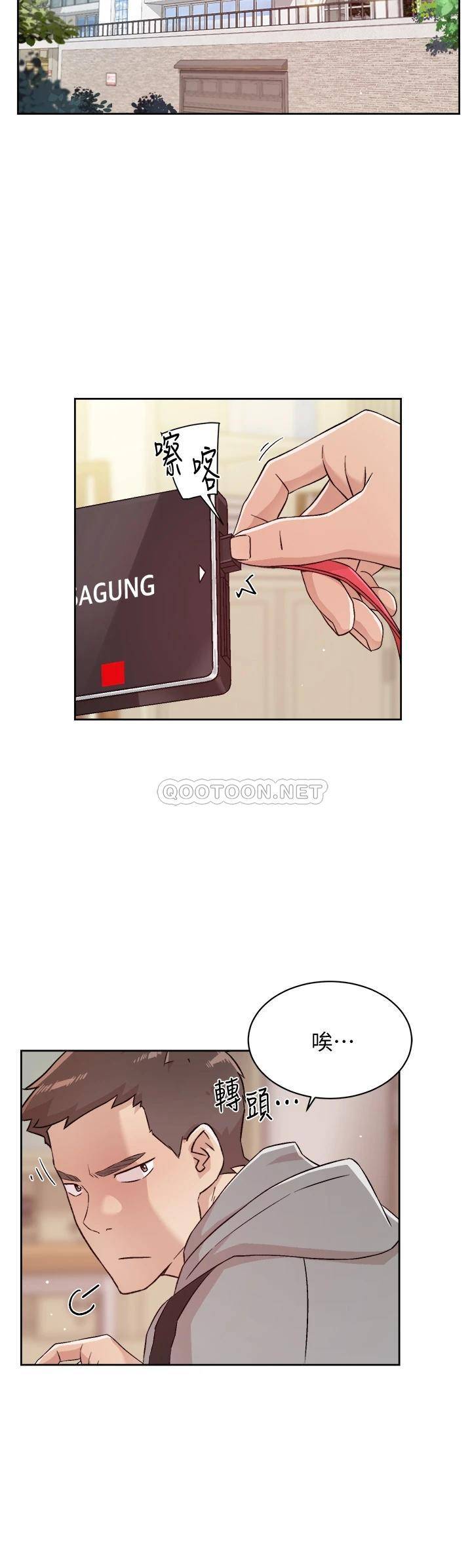 [韩国漫画] 好友的私生活 剧情,熟女人妻,巨乳大奶#[35P]-2