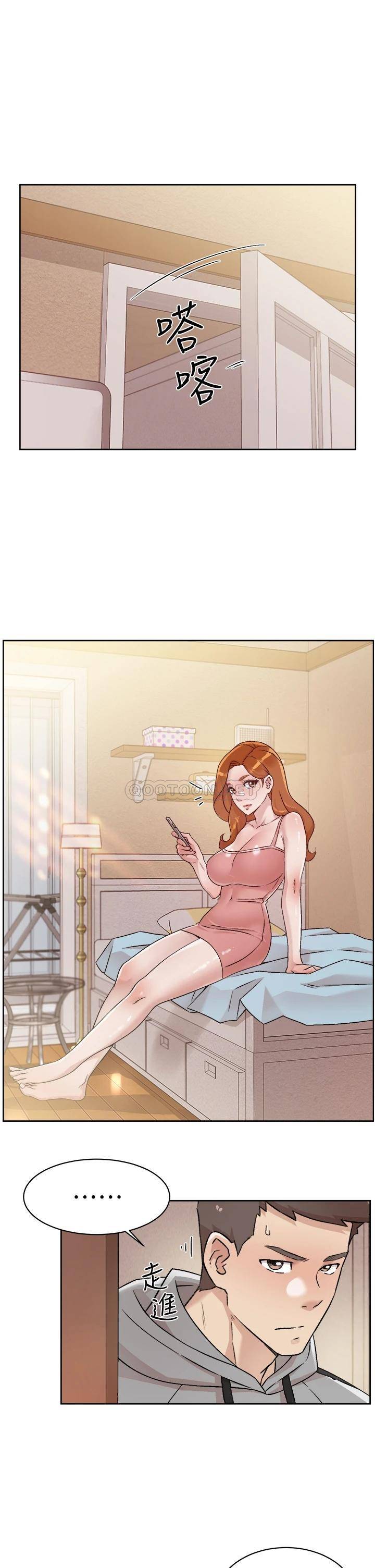 [韩国漫画] 好友的私生活 剧情,熟女人妻,巨乳大奶#[35P]-21