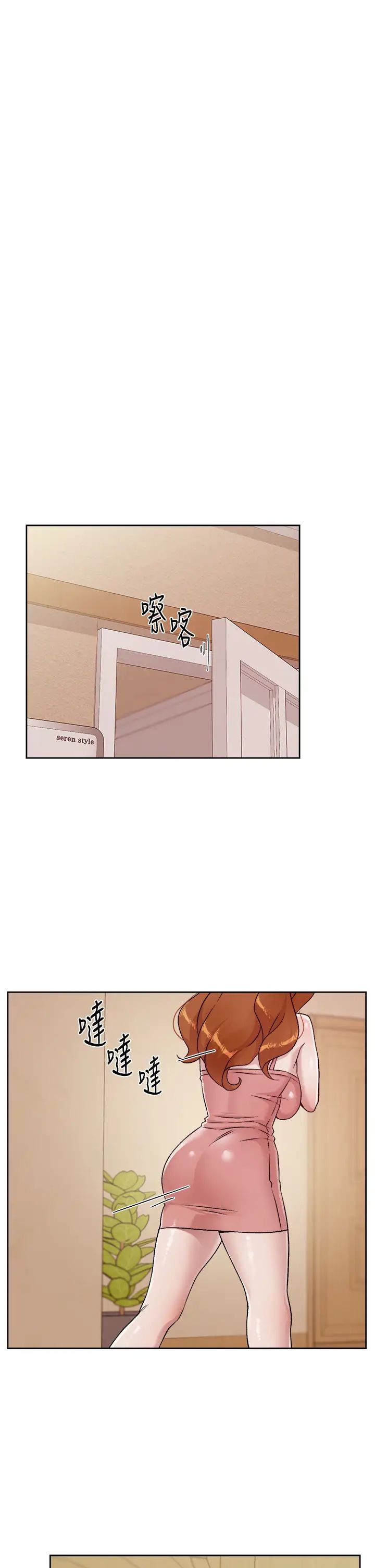 [韩国漫画] 好友的私生活 剧情,熟女人妻,巨乳大奶#[36P]-7