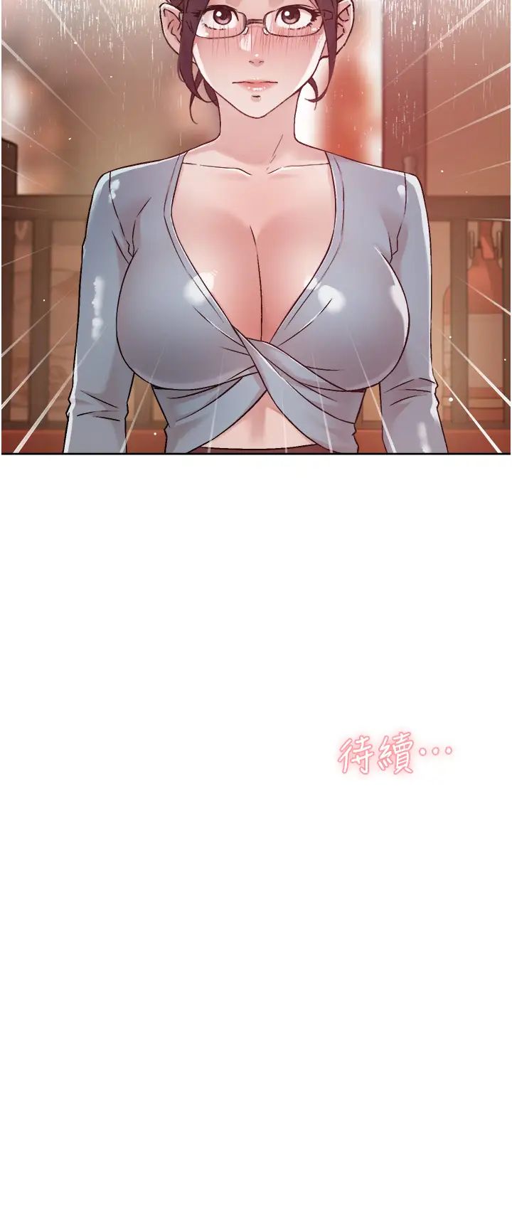 [韩国漫画] 好友的私生活 剧情,熟女人妻,巨乳大奶#[34P]-34