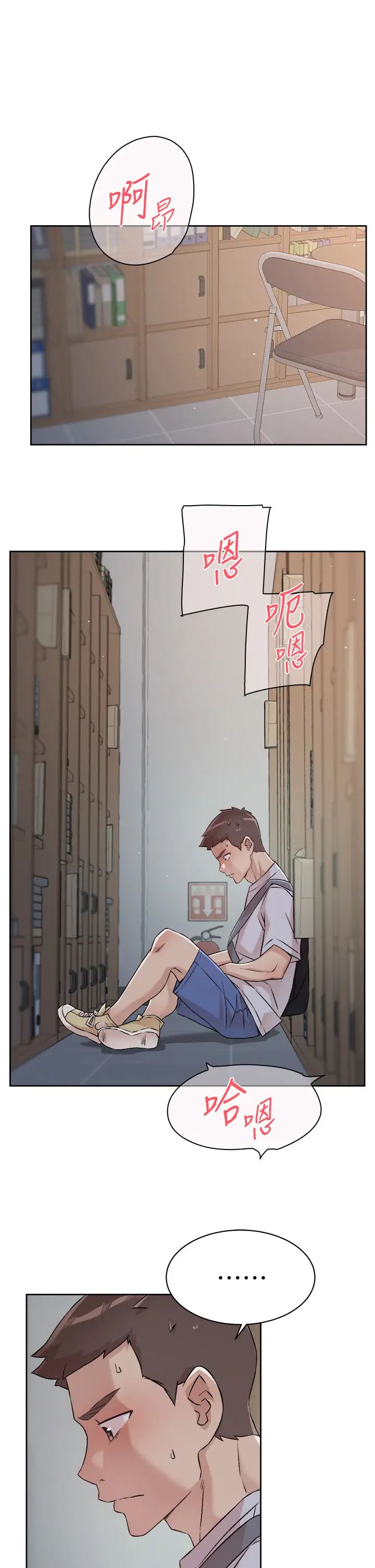 [韩国漫画] 好友的私生活 剧情,熟女人妻,巨乳大奶#[34P]-9