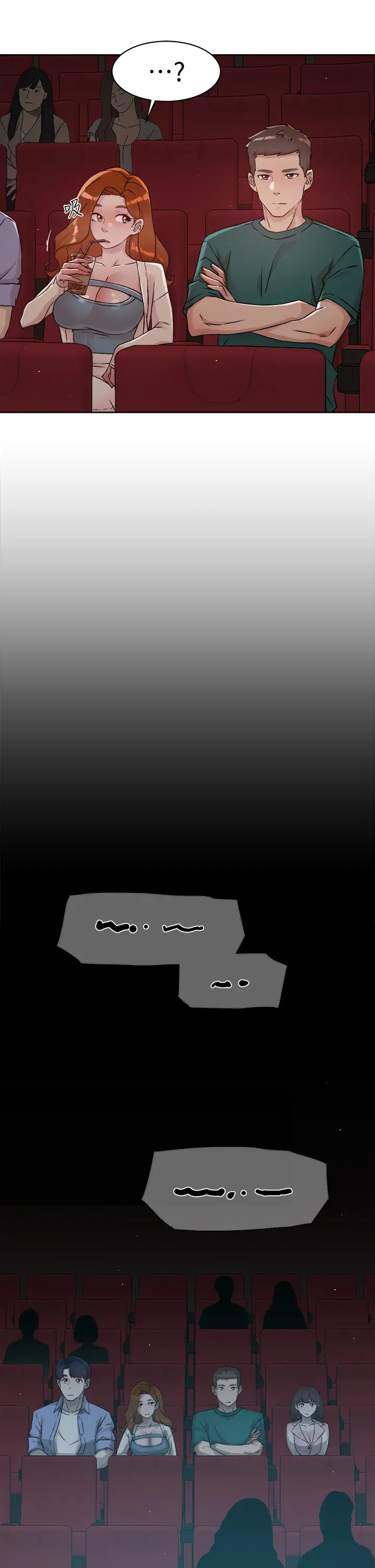 [韩国漫画] 好友的私生活 剧情,熟女人妻,巨乳大奶#[33P]-27