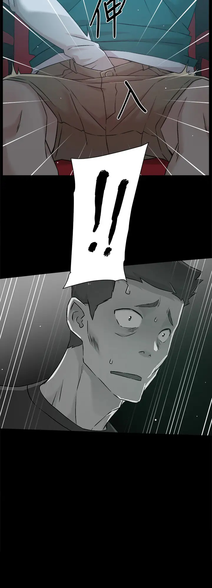 [韩国漫画] 好友的私生活 剧情,熟女人妻,巨乳大奶#[33P]-32