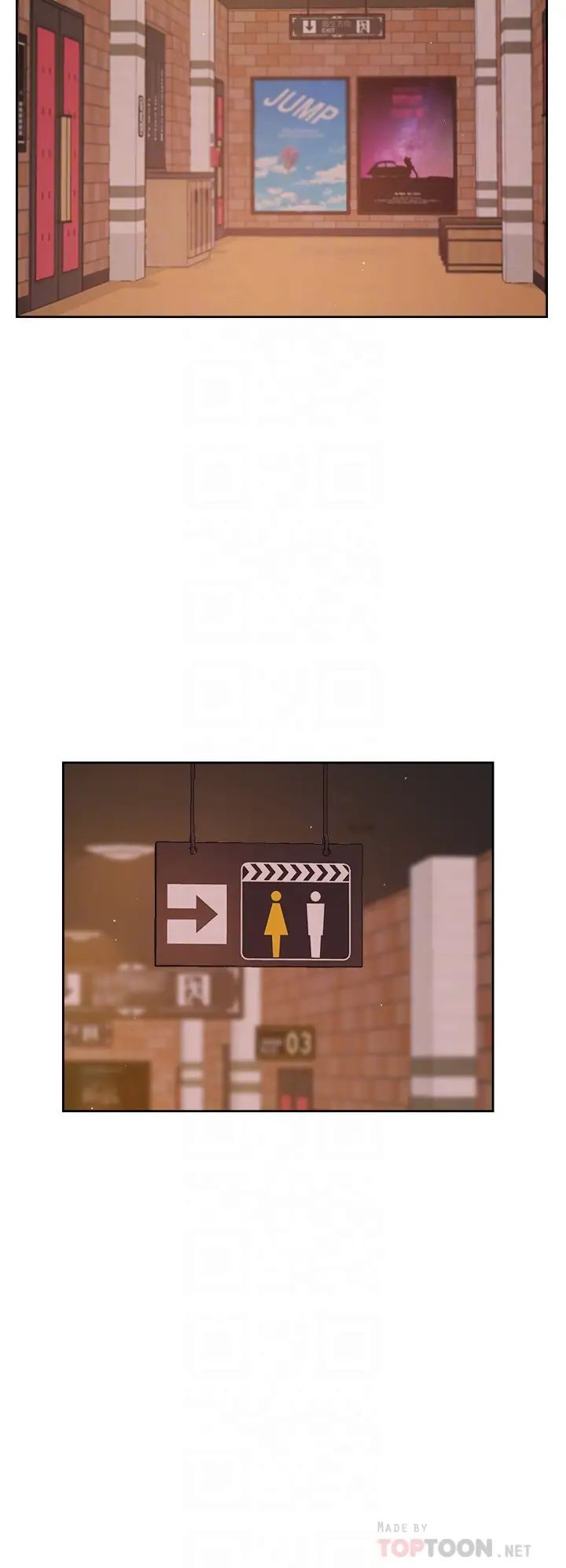 [韩国漫画] 好友的私生活 剧情,熟女人妻,巨乳大奶#[32P]-14