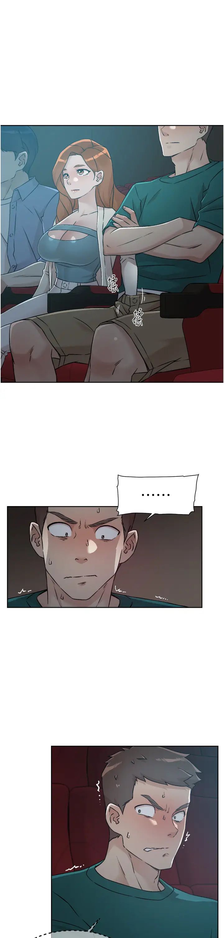 [韩国漫画] 好友的私生活 剧情,熟女人妻,巨乳大奶#[32P]-3