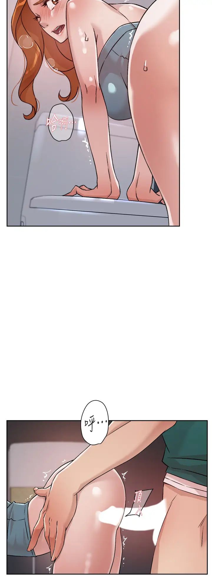 [韩国漫画] 好友的私生活 剧情,熟女人妻,巨乳大奶#[32P]-30