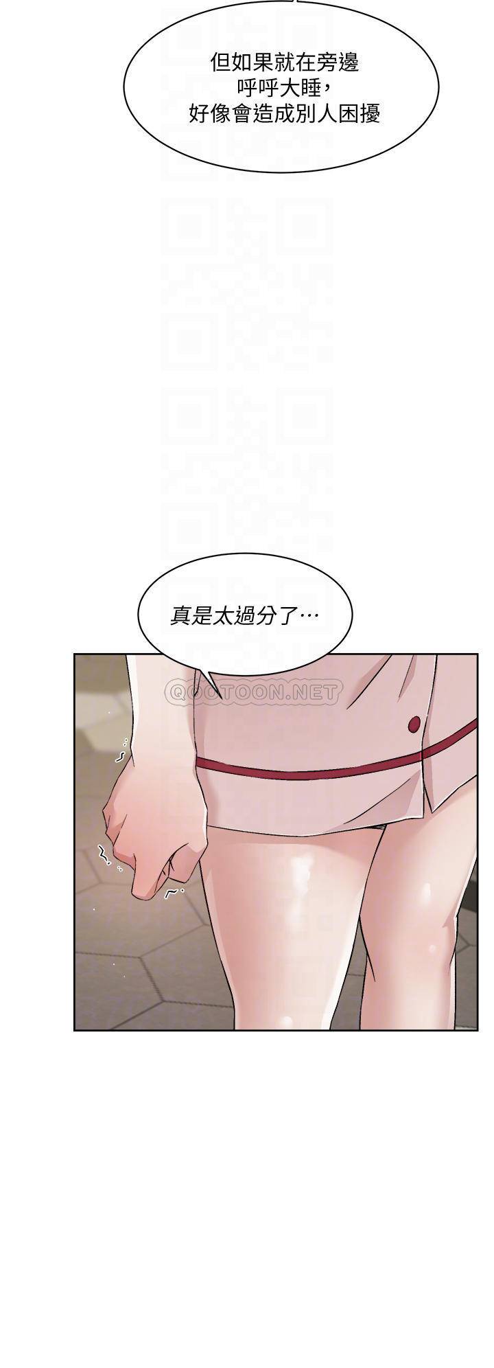 [韩国漫画] 好友的私生活 剧情,熟女人妻,巨乳大奶#[34P]-10