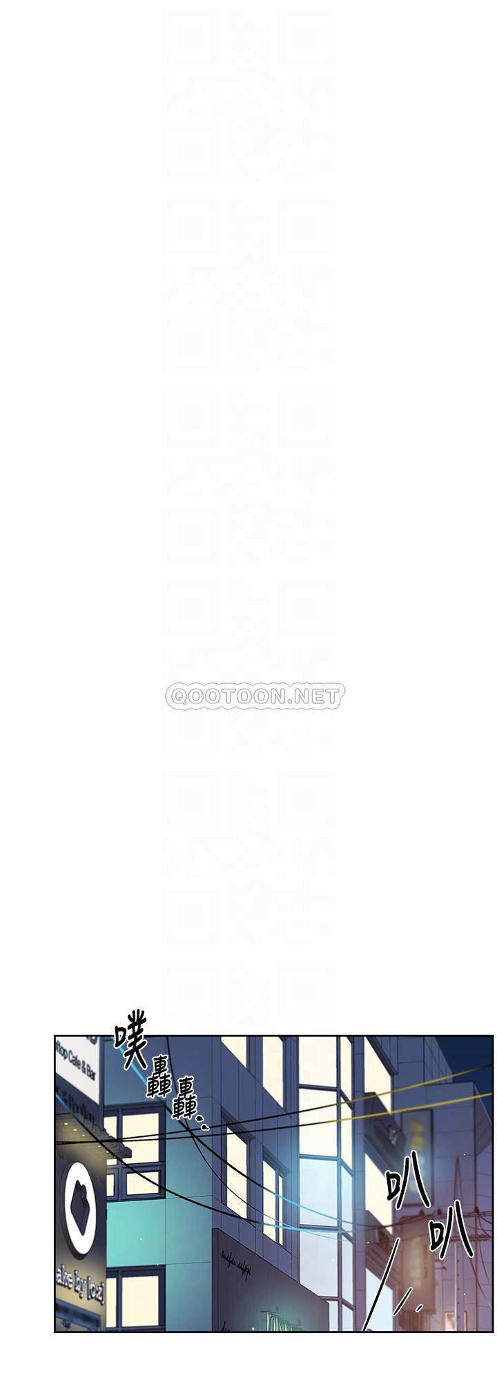 [韩国漫画] 好友的私生活 剧情,熟女人妻,巨乳大奶#[34P]-12