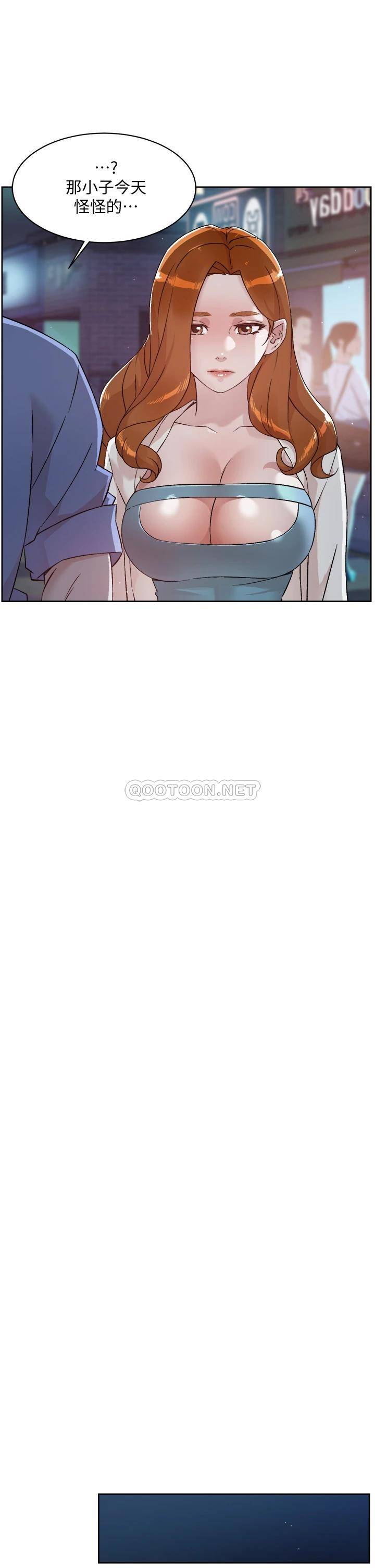 [韩国漫画] 好友的私生活 剧情,熟女人妻,巨乳大奶#[34P]-15