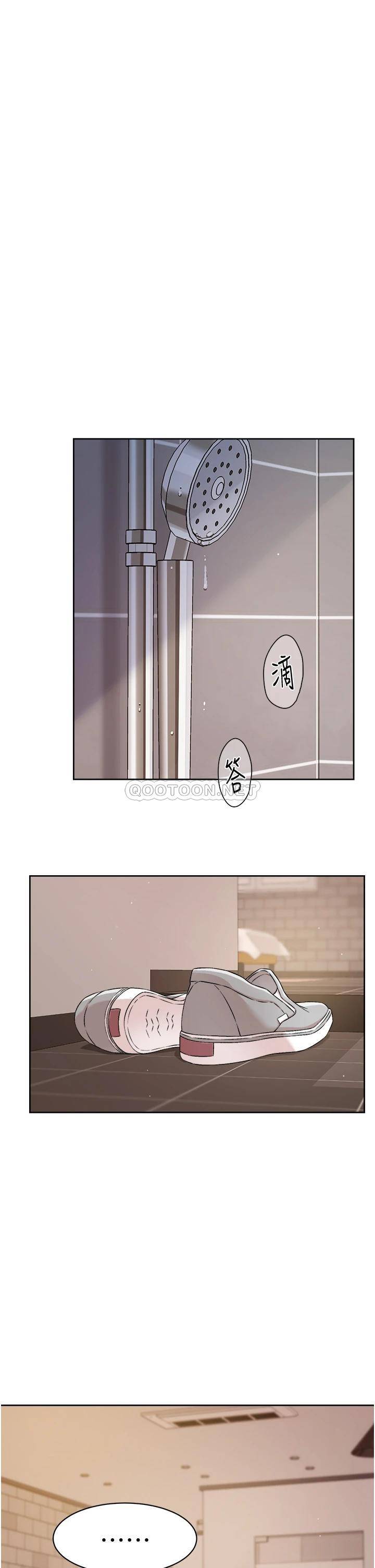 [韩国漫画] 好友的私生活 剧情,熟女人妻,巨乳大奶#[34P]-19