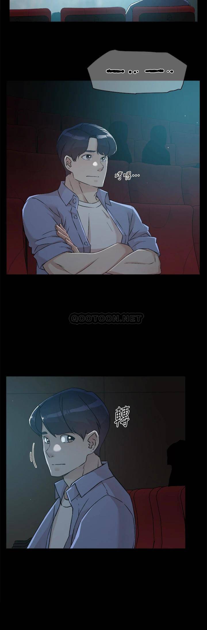 [韩国漫画] 好友的私生活 剧情,熟女人妻,巨乳大奶#[34P]-2