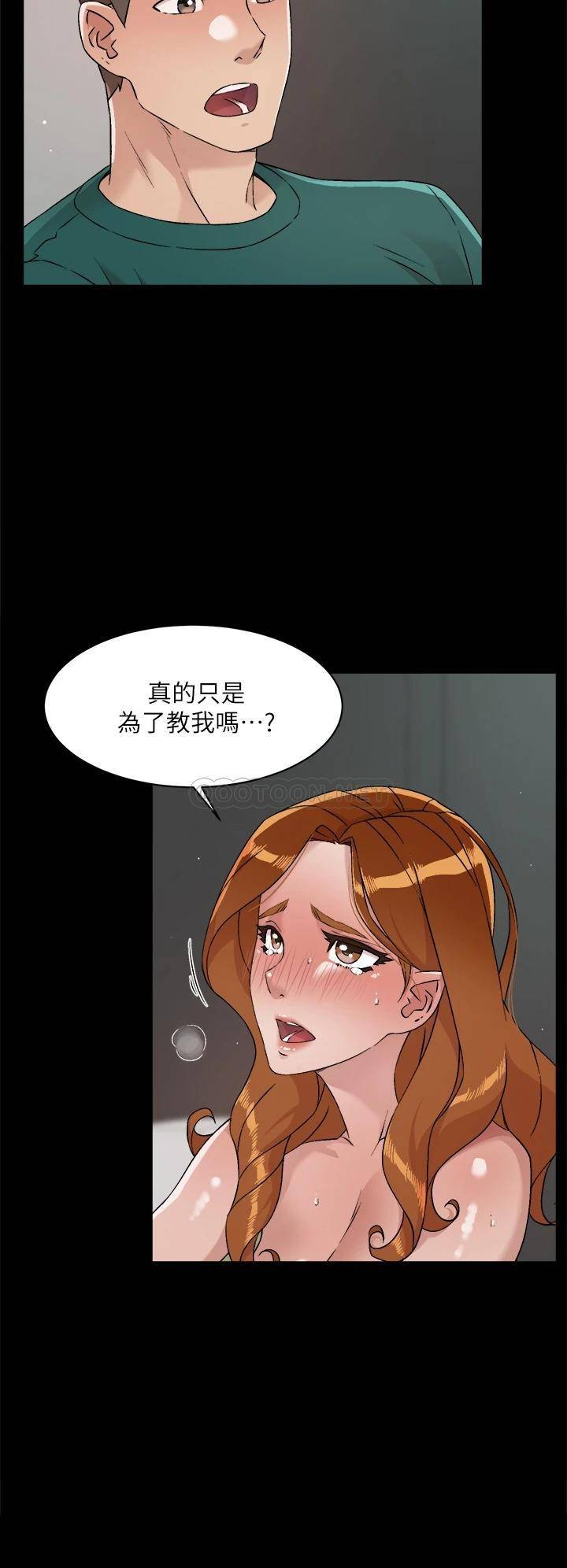 [韩国漫画] 好友的私生活 剧情,熟女人妻,巨乳大奶#[34P]-24